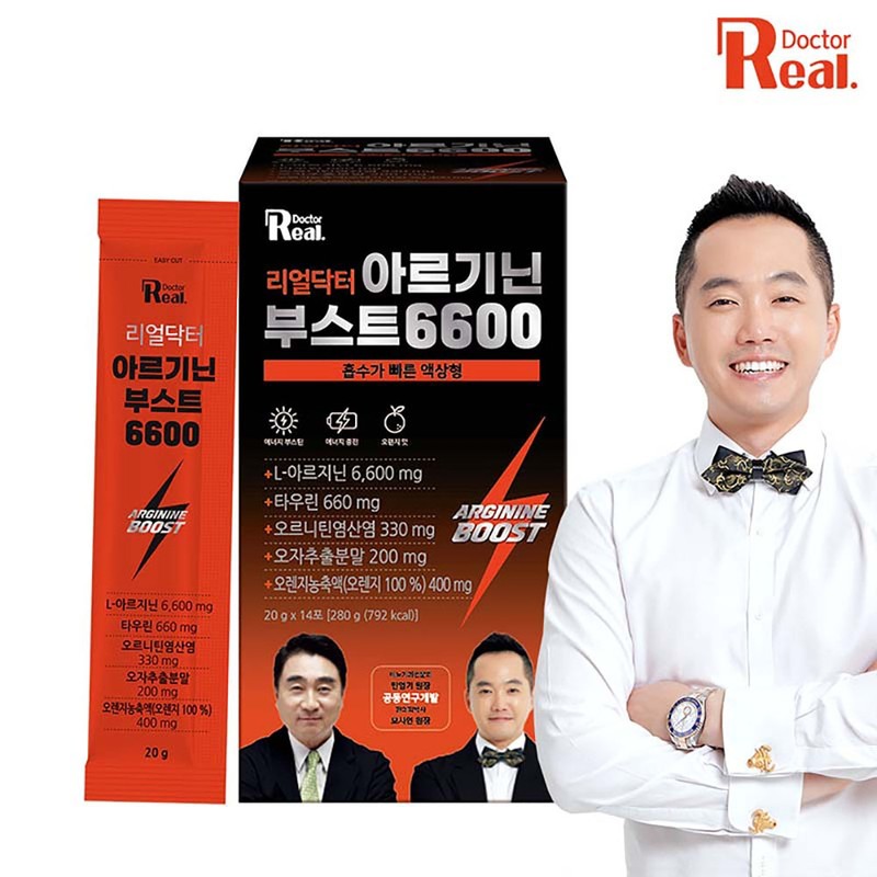Arginine Synergy Protein Youth Arginine Ornithine Arginine / 알기닌 시너지