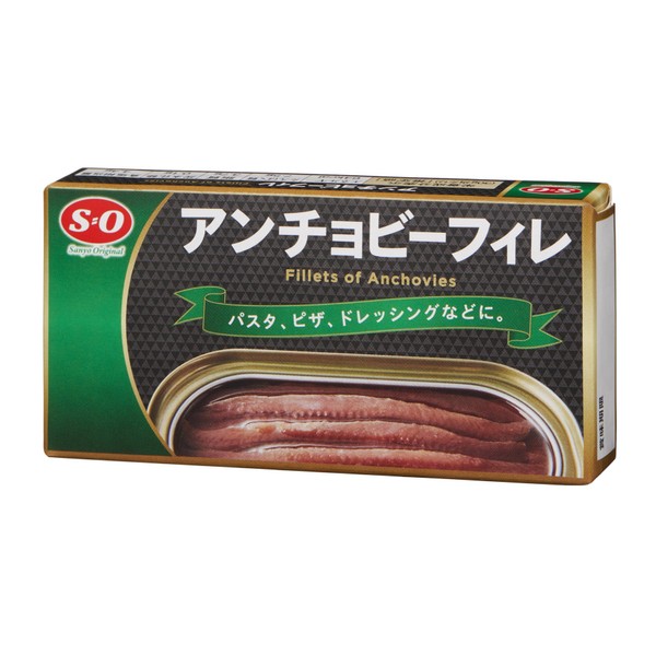 SO Sanyo Foods Industry S=O Anchovy Fillet, 1.8 oz (50 g) x 5 Packs