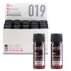 Achoa Seri Cosmetics Achoa SKC Amino Acid Ampoule 15ml (Single) / 세리화장품 아초아 SKC 아미노산 앰플 15ml (낱개)