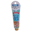 Hand Cream Present, Popular for Women, Okinawa, Horse Oil Filled