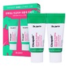 Dr. Jart+ Cicapair Intensive Soothing Repair Cream 35ml x2 /