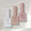Chiyu Department Store Healing Pogel Skin Tone Syrup Gel 3-piece