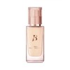 Banila Co. 바닐라코 파워 핏 파운데이션 [[퍼프 증정기획] 19 라이트] Banila Co. Power Fit Foundation [[Puff Gift Set] 19 Light]