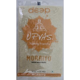 Upvas Moraiyo 14oz