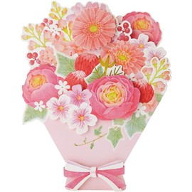 Sanrio YG15-1 P91015 Standard Paper Pink Bouquet (Small)