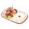 Komori Resin Tableware Bento Lunch Plate with Hood, Square Shape,