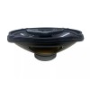 IMC Audio 400 Watt 6 x 9 Inch 4 Way