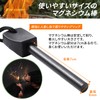 Eco Ride World emergency-011-01 Fire Starter, Fire Starter, Magnesium Rod,