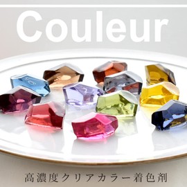 MYmama High Concentration Resin Coloring Agent, Clear Color, Crule, 0.3 oz (10 g) x 12 Colors, Coloring Concentrated