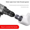 Unbranded Electric Drill Compatible PVC Pipe Threader Kit for Electric