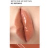 Entropy Charm Glossy Lasting Tint Warm Tone C4 Sunstone Charm