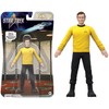 TCG Toys FleXfigs: Captain Kirk & Captain Picard - 2
