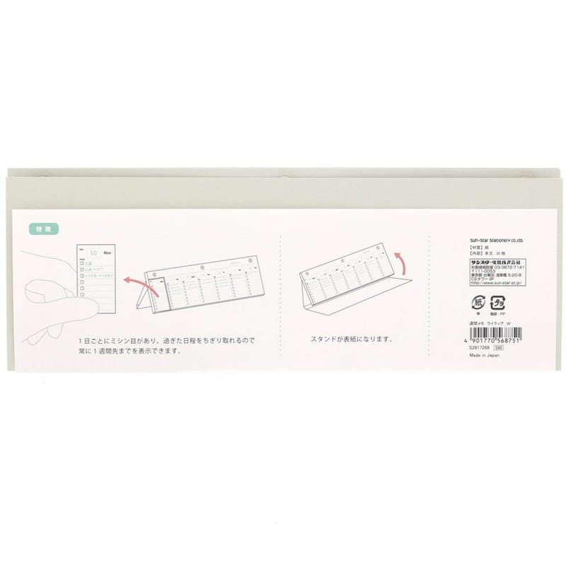 Sunstar S2817268 Lightia Weekly Memo, White