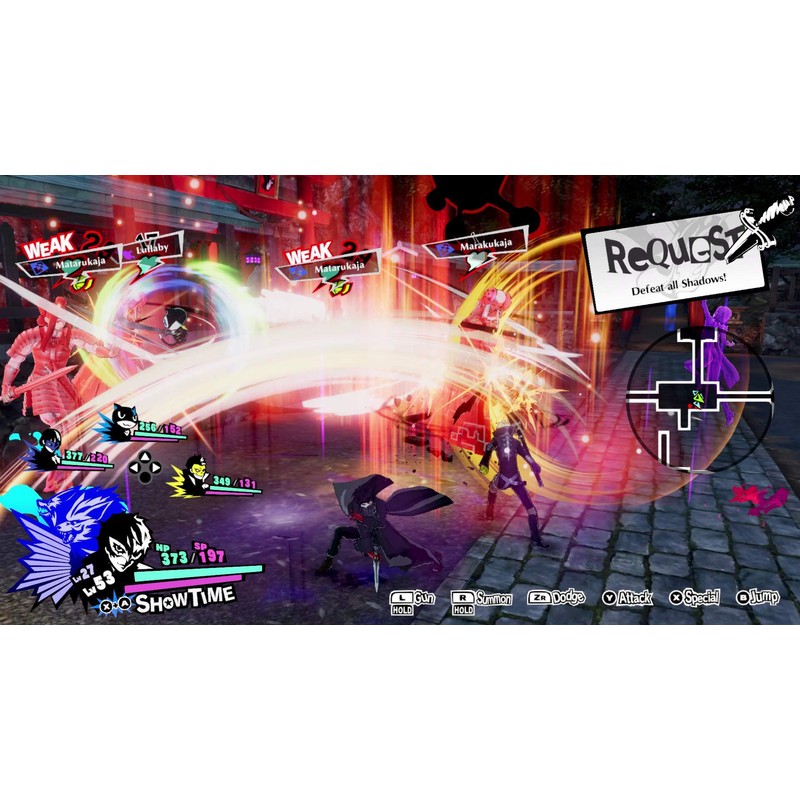 Persona 5 Strikers(輸入版:北米)- Sｗｉｔｃｈ