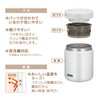 Thermos JBR-401 WHGY Vacuum Insulated Soup Jar, 13.5 fl oz
