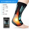 NEENCA Ankle Supporter, Compression Socks, Arch Supporter, Ankle Fixation, Standing