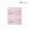 VT Cica Collagen Mask 2 pcs / VT 시카 콜라겐 마스크 2개