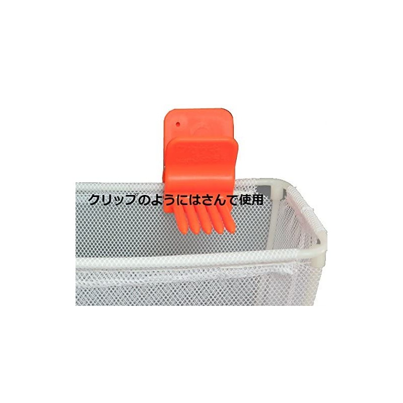 Nakazima No. 2627 Wakasagi Putin