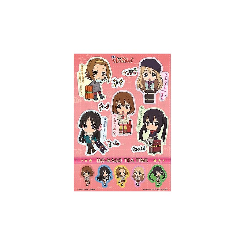 一番くじきゅんキャラわーるど 映画「けいおん！」 F賞 ノート＆ステッカー ぶらりLONDON