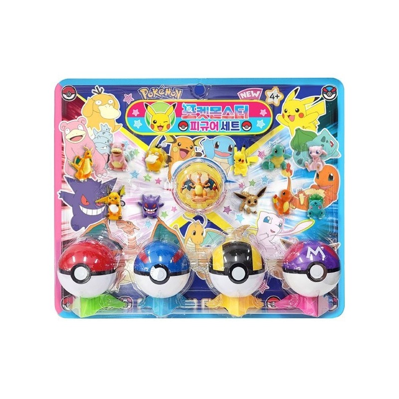 Aladdin Trading - Pokémon Large Figure Set (Generation 1 Figures/194104)