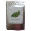 Organic Indigo Leaf Powder from India - Pure and Premium Quality (50g)