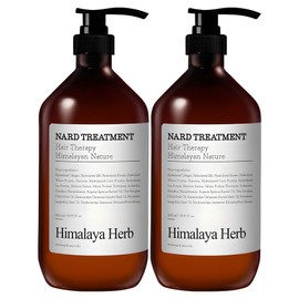 Nard Treatment Signature, 1L, 2 pieces / 나드 트리트먼트 시그니처, 1L, 2개