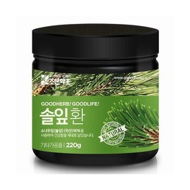 Joeun Yakcho 굿허브 솔잎환 220g Good Herb Pine Needle Powder 220g