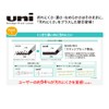 Mitsubishi ULSM05HB - Lápiz de metal Uni 0.5 HB