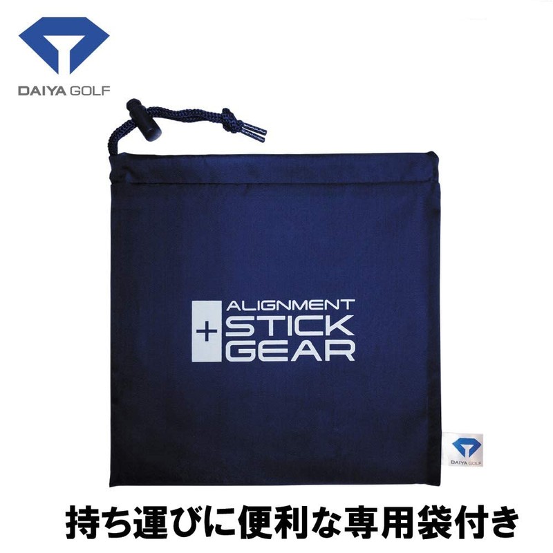 Daiya Golf TR-471 Alignment Stick Gear Series, Diamond Pad Alignment,