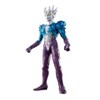 Dramatic Sound DX Ultraman Saga - Dramatic Sound Series (29cm