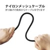 Elecom ECDH-HDP30SBK HDMI Cable, Premium Bend-resistant Nylon Mesh, 9.8 ft