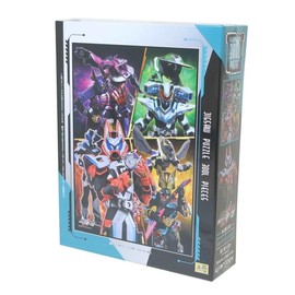 Kamen Rider Gates Jigsaw Puzzle to Make Your Wishes Come True 300 Large Piece (300-L578)