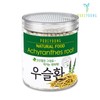 Pure Young Domestic Woo Seul Hwan 300g / 퓨어영 국산 우슬환 300g
