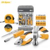 Hi-Spec 24-Piece Yellow Tool Set Household DIY Tool Kit Set