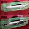 -900/910 Series Rumi Tank Daihatsu Tall Door Handle Cover Garnish