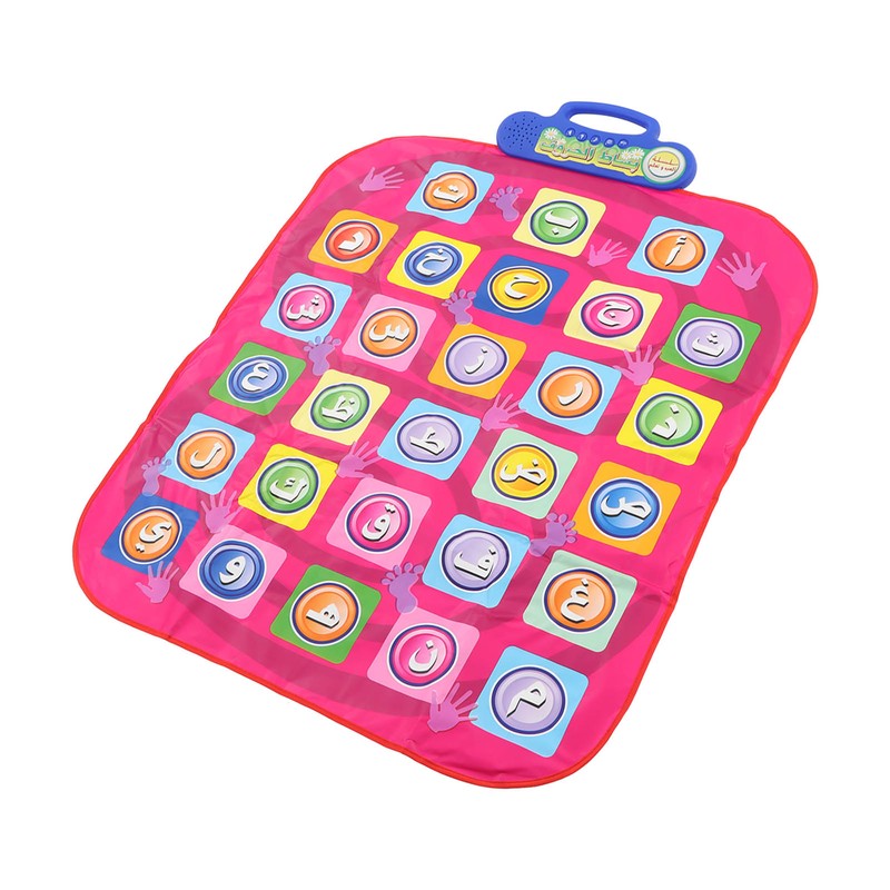 Kid Dance Mat Boys Girls Home Funny Volume Adjustable Electronic
