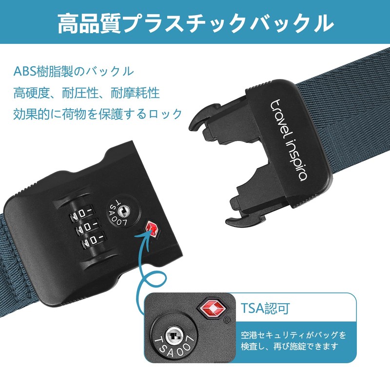 travel inspira TSA Lock, Suitcase Belt, Convenient Goods, For Travel,