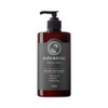 Lapalome Circular Aroma Essential Oil 50ml + Giveaway Lapalome Base