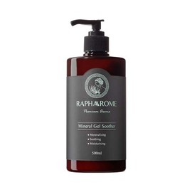 Lapalome Circular Aroma Essential Oil 50ml + Giveaway Lapalome Base Oil / 라파롬 써큘라 아로마 에센셜 오일 50ml+증정품 라파롬 베이스 오일
