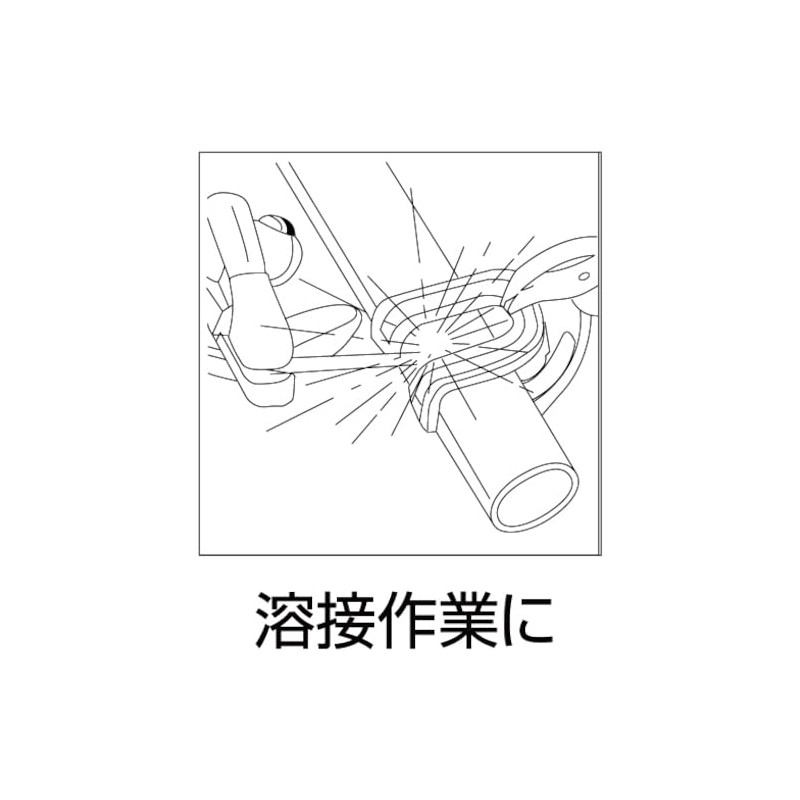 Robtex VY-225N Vice Plier