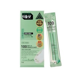VT COSMETICS Sérum Reti-A Reedle Shot 100 10 Sobres x 2ml – Suero Facial con Microagujas Vegetales y Retinol Suave para Renovación y Suavizado de la P