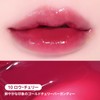 hince R010 Low Glow Gel Tint, Raw Cherry