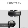 Sony WI-C310 LC Wireless Earphones, Bluetooth Compatible, Up to 15