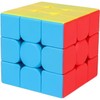 Moyu Meilong 3 x 3 Cube Speed Cube, Stickerless Magic