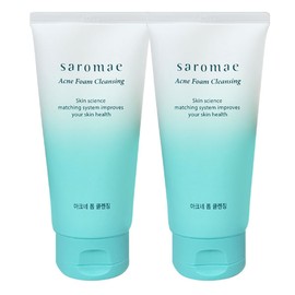 Saimdang Danbit Multi Essential Base BB 40ml 2pcs/BB Cream / 사임당 단빛 멀티 에센셜 베이스 비비 40ml 2개/BB크림