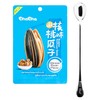 Chacha Sunflower Roasted sunflower Seeds 160g (Chinese pecan flavor, 6