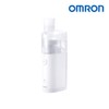 Omron Portable Nebulizer NE-U100 Separate and Clean / Low Noise