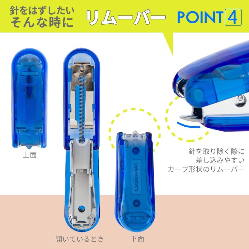Lion CS-10CS Mini Stapler, No. 10, 15 Strips, Blue