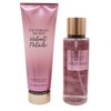 Victoria's Secret Velvet Petals Body Mist and Cream Set - Ships Free