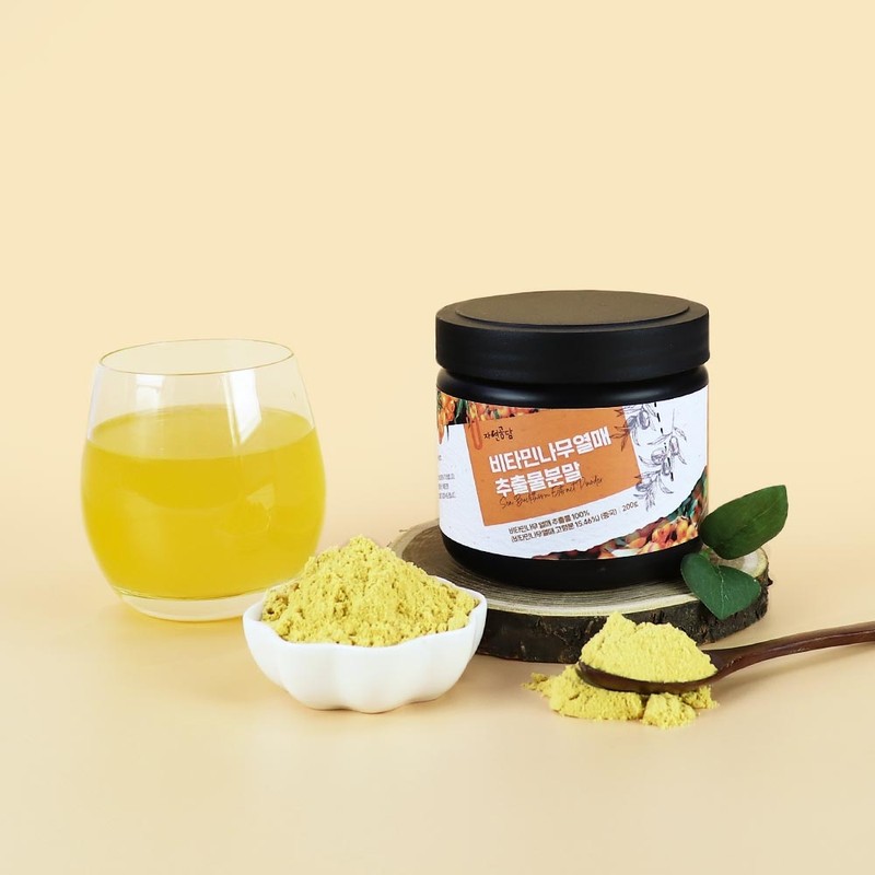 Vitamin Tree Fruit Extract Powder 1000g Seaberry Sea Buckthorn Sea